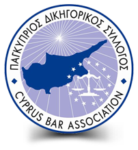 Cyprus Bar Associations Logo